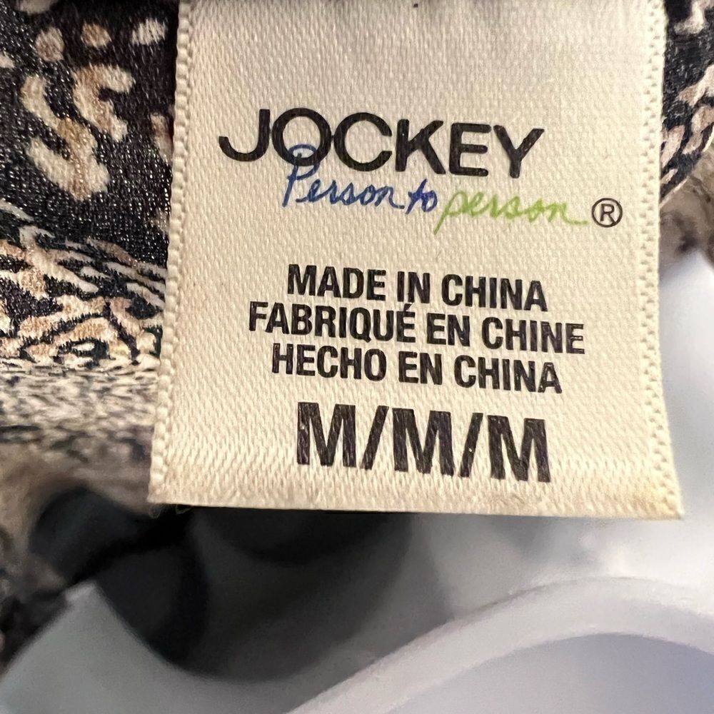 Jockey Blouse - Picture 4 of 6